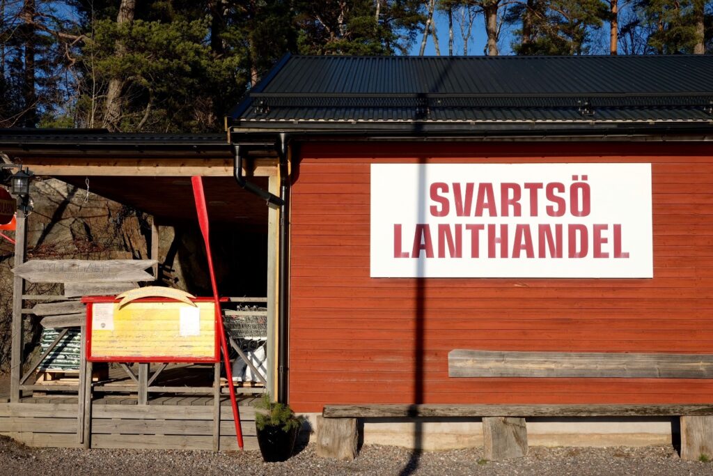 Svartsö lanthandel Stocholms skärgård