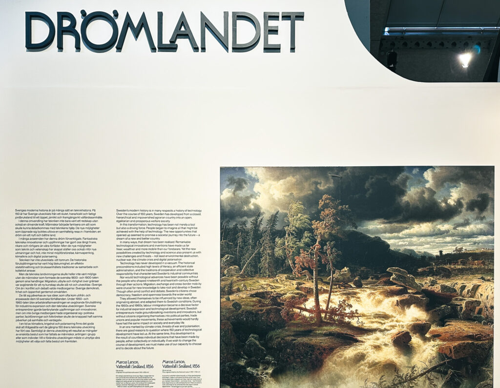 drömlandet tekniska museet konst text
